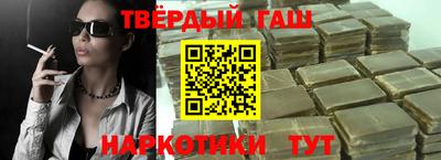 MDMA Premium VHQ Ипатово