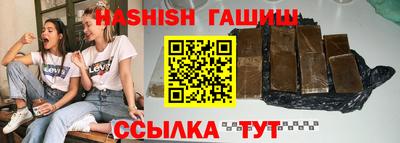а пвп мука Ирбит