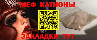 MDMA Premium VHQ Ипатово