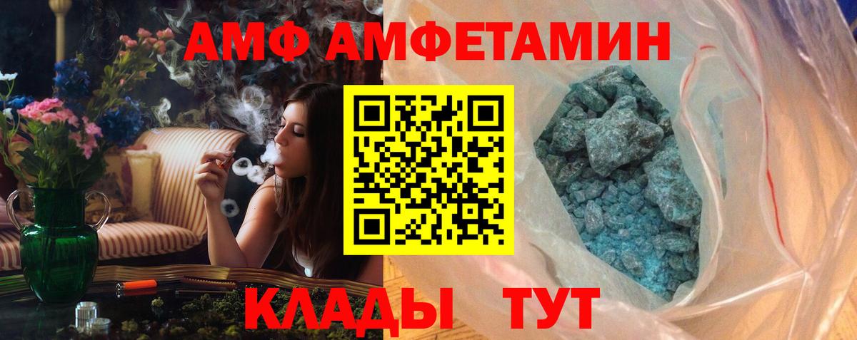  Cocaine Узловая