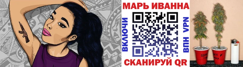 blacksprut вход где продают Узловая МАРИХУАНА VHQ